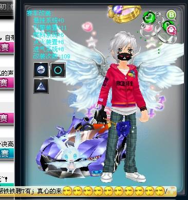 在未来将更 在未来将更