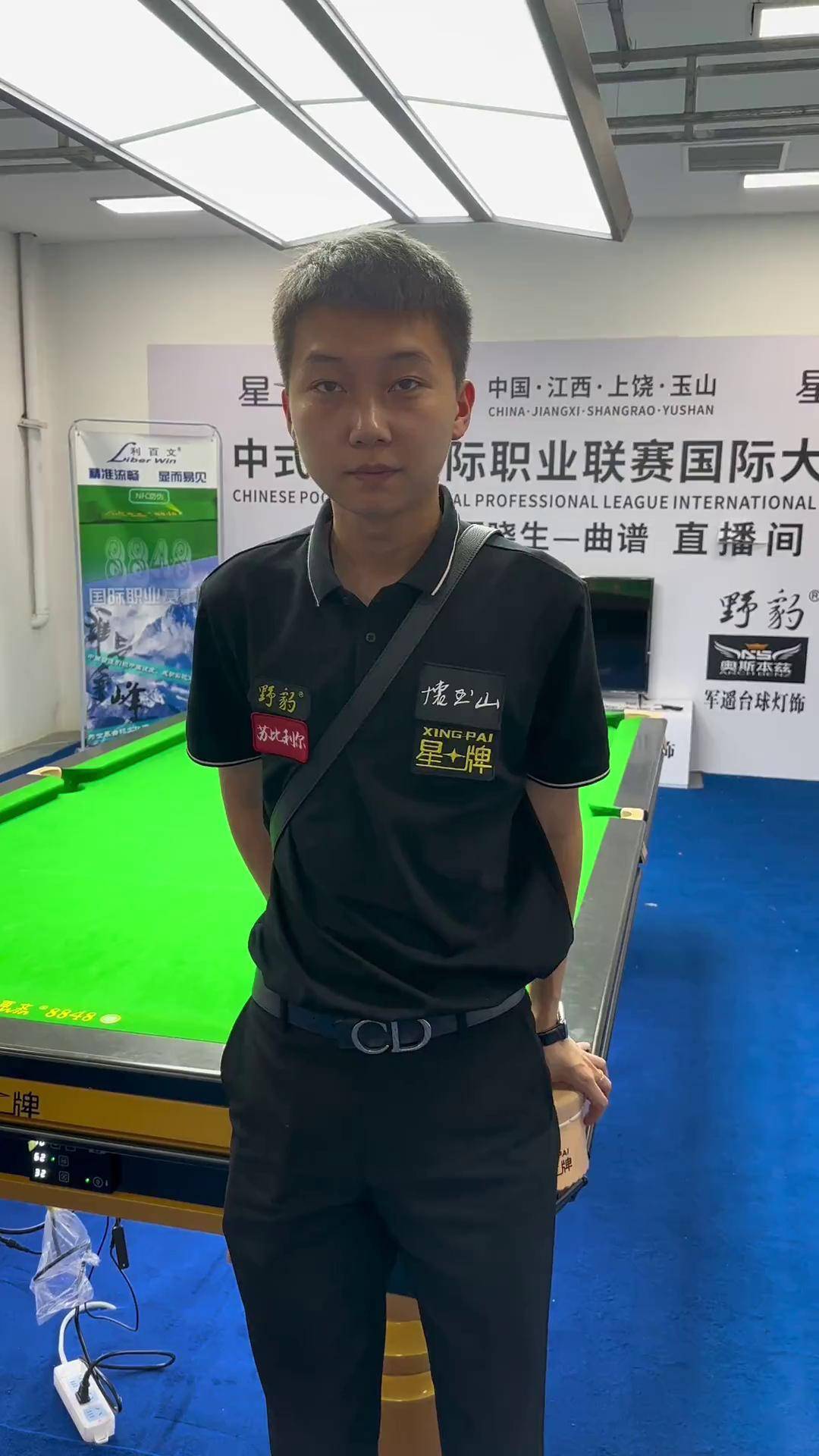 超身价前十 超身价前十