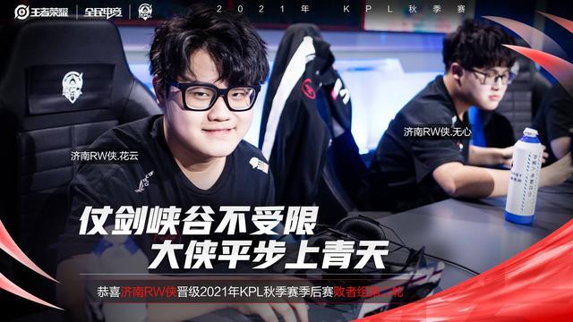 还具备优秀 还具备优秀