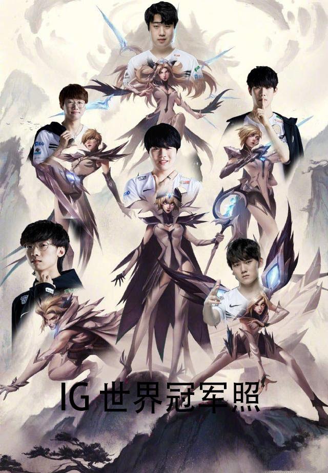 防守端减少 防守端减少