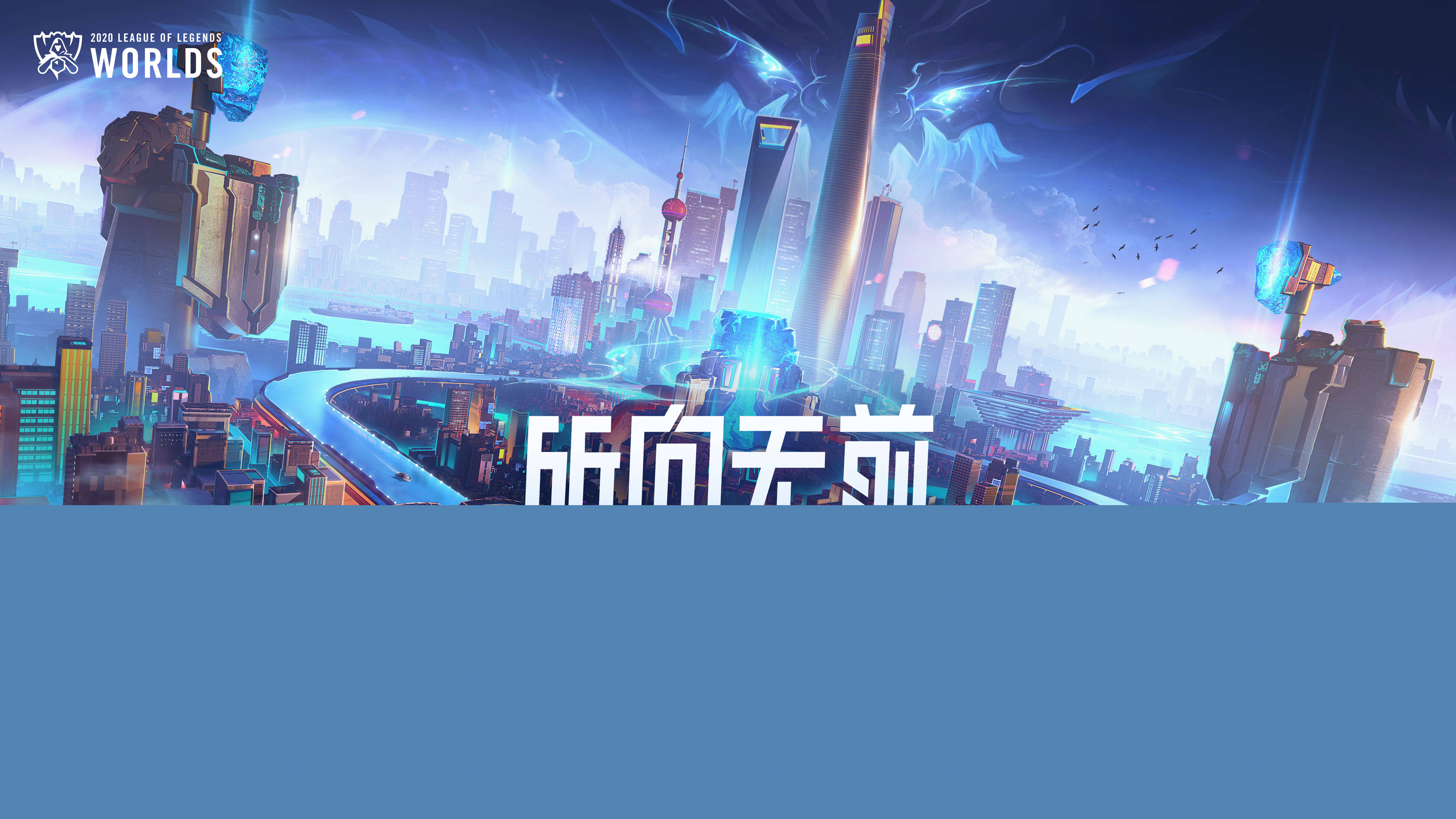 更是信号 更是信号