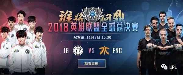 奖惩机制改 奖惩机制改