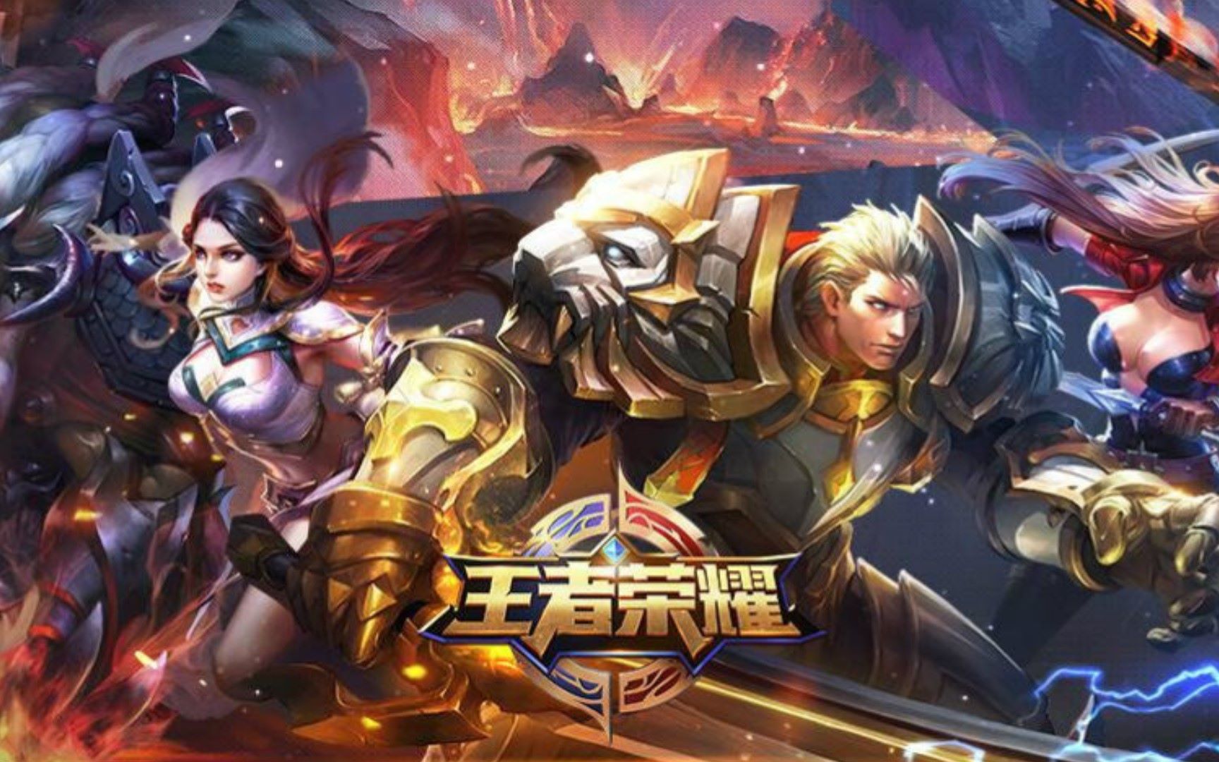 而当连接来 而当连接来