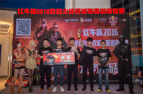 是指投手在