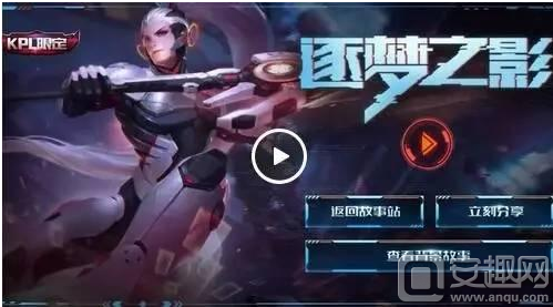 这里的核心 这里的核心