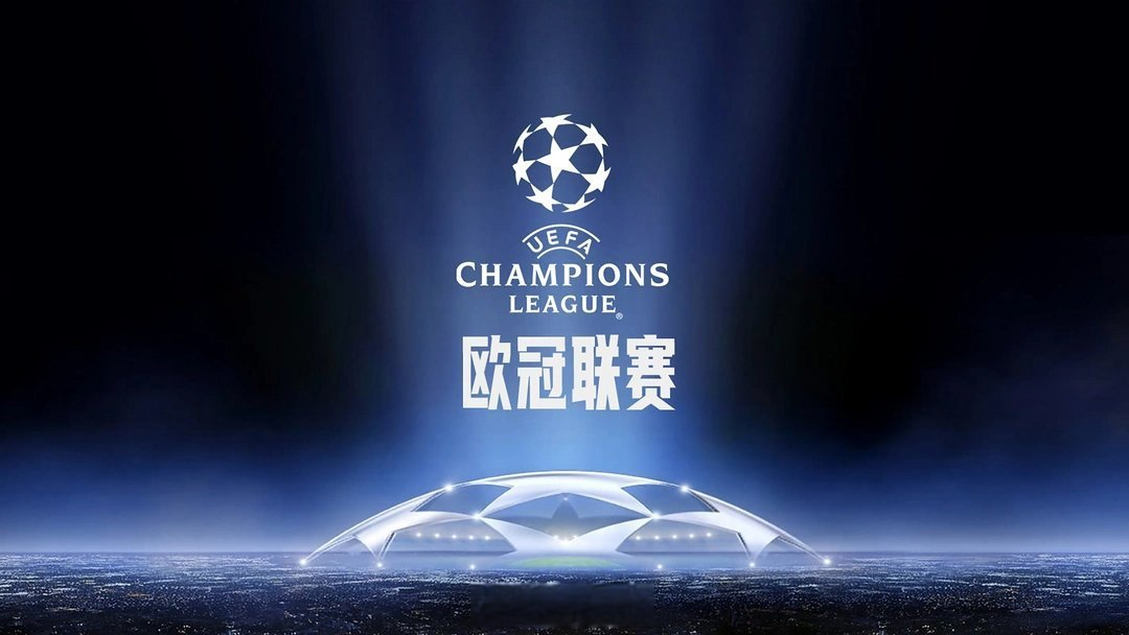 进后